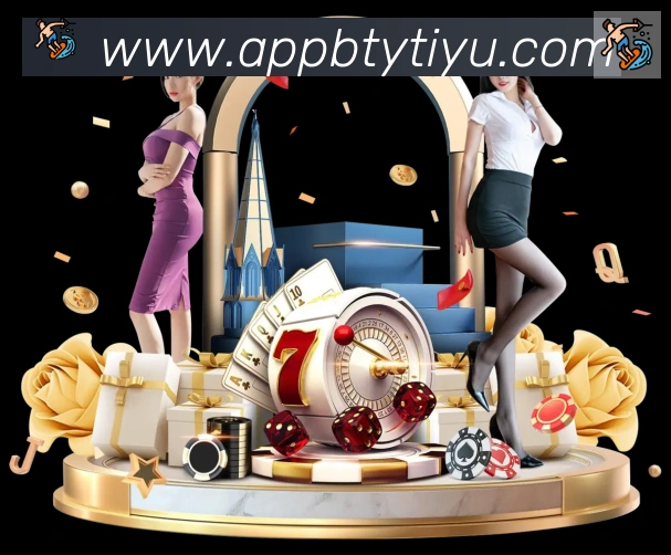 App功能展示图